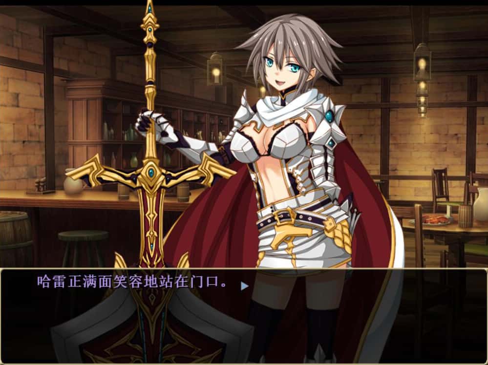 游戏画面3